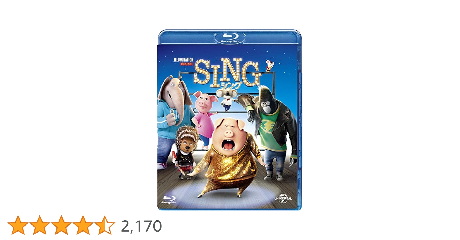(未使用･未開封品)　Sing (Blu-ray + DVD + Digital HD) qdkdu57 Sing (Blu-ray + DVD + Digital) : Target